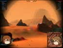 【ゆっくり駆逐艦実況】Robocraft【ろぼくらふと】