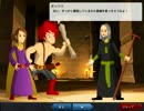 【実況】【Defender's Quest】死んだ司書と声がおかしな副詞たちP.6