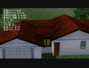 【第三回シムズ３建築祭】バンドマンハウス（スターター）【sims劇場】