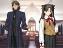 おじさんが「Fate/staynight」実況プレイ19