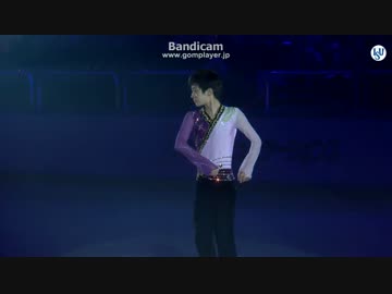 JGP Courchevel 2014 EX 山本草太