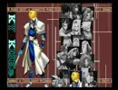 [GGX] ギルティギアX　カイ　part 1　もうひとりのカイ