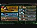 不死第5称号を目指して・・・。Part10(ヴァミE)　デスシクラ