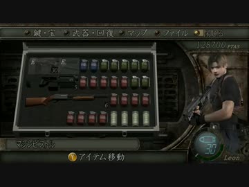 バイオ4Pro　リロード売却改造ナイフハーブロケラン禁止縛りプレイ part13