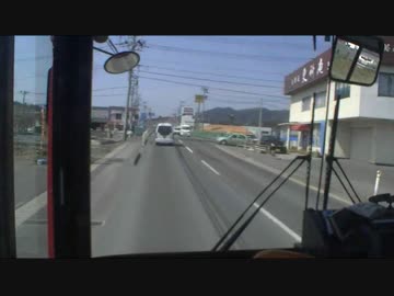 【前面展望】松岩ー気仙沼【気仙沼線BRT・2014年Ver】