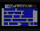 【MSX】ガリウスの迷宮Would1 3分21秒でクリア