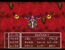 フルトとユキのドラクエ6を雑談しながら実況？してみたpart50