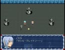 こんにちは、素人の男がツキの記憶を実況プレイですpart11