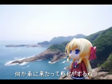 ニート、旅をする【40日目】