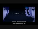 【Hend】ヨンジュウナナ / Yonjuunana (forty seven)【歌ってみた】