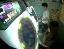 【maimai】 RIKA*st Danza zandA Master AP