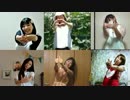 【みせすろいど】恋するフォーチュンクッキー踊ってみた【人妻の日常】