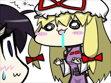 【手書き東方】ニコ巫女れいむWorld第参話