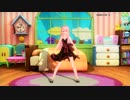 【PDA FT】ゆめゆめ【巡音ルカ：アムール】PV