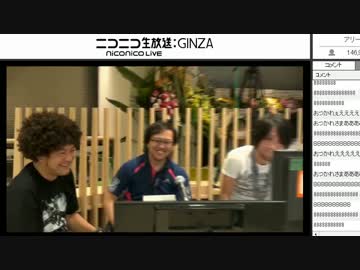 [新生FFXIV 1周年生] サウンドディレクターが○○に挑戦！ 11/11