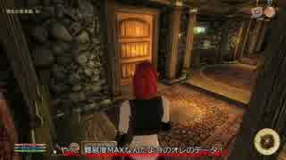 【OBLIVION】ミニマム勇者の冒険記　その１４８