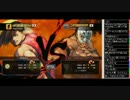 TOPANGATVﾆｺﾆｺ版 まごしぃのうる4 (1/5) 2014.8.25