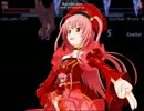 【MUGEN】殺人姫12P未満ランセレミニ大会　Part2【狂上位～最上位】