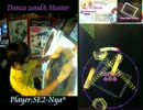 【maimai動画編集】SE2-Nya* Danza zandA Master (ALL PERFECT)