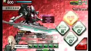 573プロvsなんJ/ベルスクC　3戦目