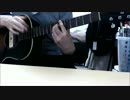 Legend~時の英雄たち~ / 押尾コータロー（Copy）