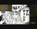 【Minecraft】俺達の日常！！！Part6【雑談プレイ】