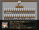 超速副業経営