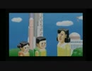 【実況】ゴロゴロゴロと、塊魂【Part９】