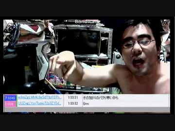 生主討論会は俺のイベント！全員かかってこいよ！雑魚どもが！