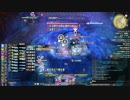 ヒーラーだけで邂逅編2層