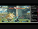 TOPANGATVﾆｺﾆｺ版 まごしぃのうる4 (4/5) 2014.8.25