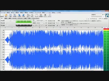 音声「抜き出してみた」レクチャー動画