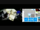 ペルソナQ　放課後悪霊クラブ四の怪2　3√