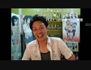 20140824-1 NER=ネル 短期契約労働者。 03