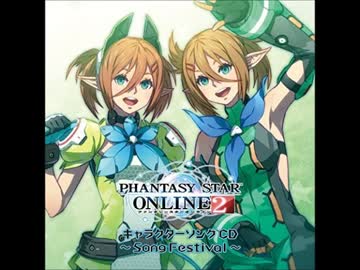 PSO2キャラクターソングCD　クロスフェードデモ