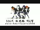 配布動画