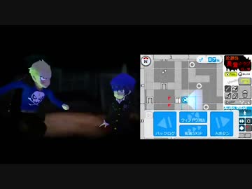 ペルソナQ　放課後悪霊クラブ四の怪4　3√