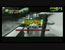【対抗戦】日曜日よりの使者VS覇者の求心【4戦目】