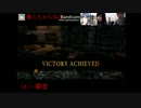 【ダークソウル２】SL1+覇者+近接縛り【王盾ヴェルスタッド】