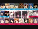 【合唱】六兆年と一夜物語【男女20人】