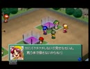 【実況】カスタムロボ初心者がチャンピオン目指す③【女子強し編】