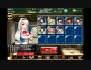 【覚醒レンさんと行く】 触手の舞 神級