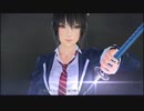 【中二病美少女スタイリッシュアクション】巫剣神威控 part1【実況】