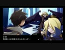 約束の地リヴィエラSE のんびりプレイpart42