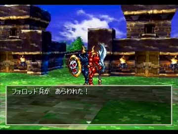 ドラゴンクエストⅦを実況プレイ part 25