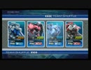 EXVSFB：相方頼りのGP03が行く　No35