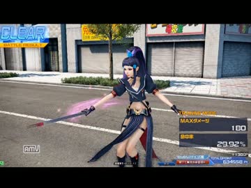 【ガンスト2】羅漢堂凛性能確認動画【標準型バトルダンサー】