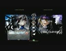 BBCP【ASCH津島店】07/21　店舗予選後の紅白戦 ②