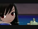 【艦これMMD】 近接格闘演習 おまけ