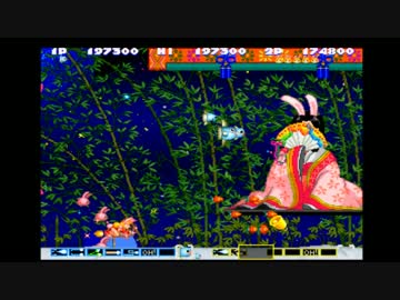 プレイ動画】極上パロディウスだ！ Stage6-7+ED 兎魚【極上